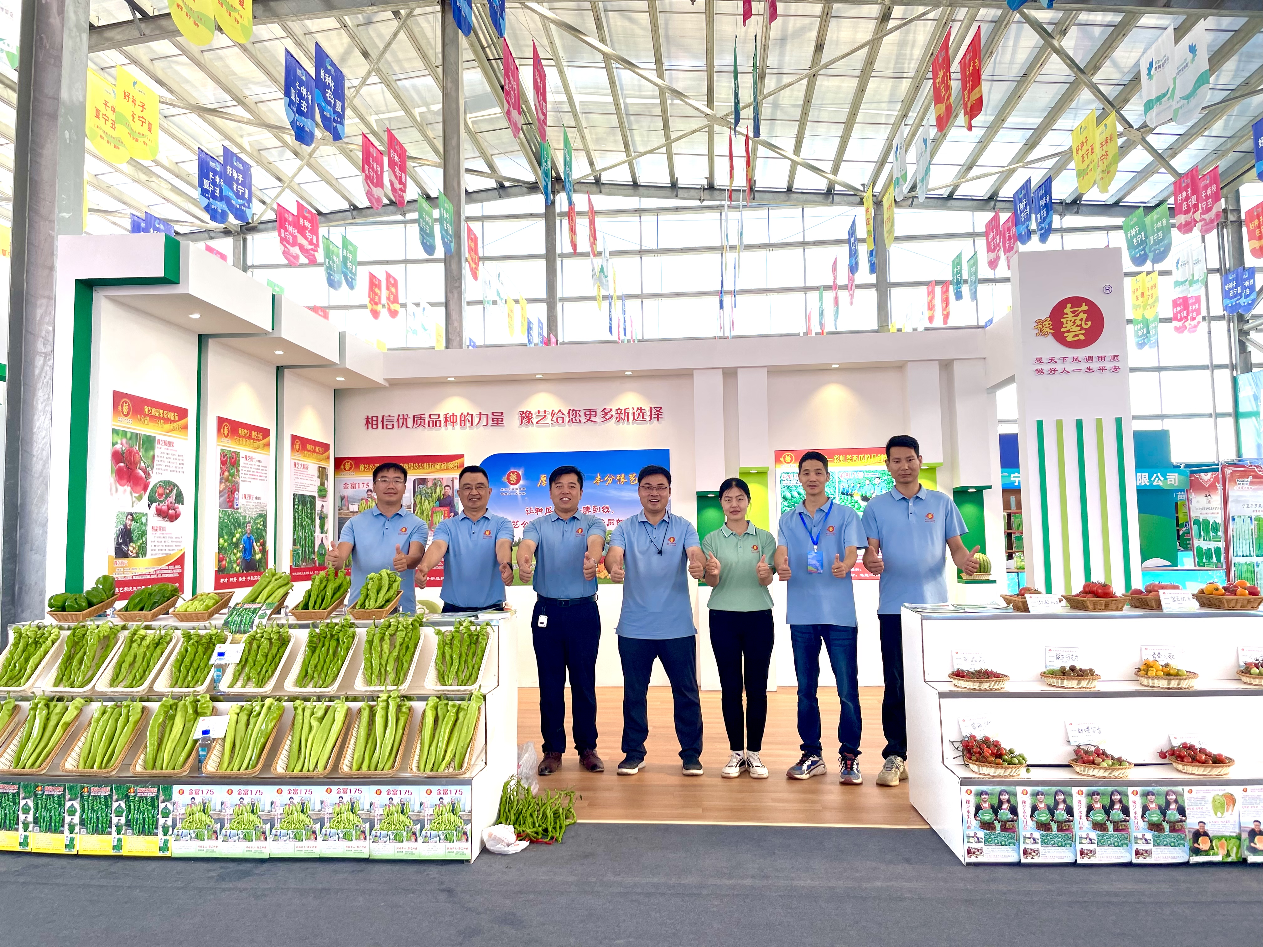 【寧夏種博會(huì)】豫藝公司優(yōu)質(zhì)瓜菜新品種深受歡迎！